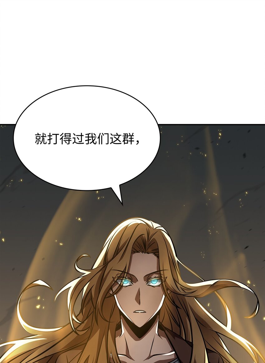 390 杰作54
