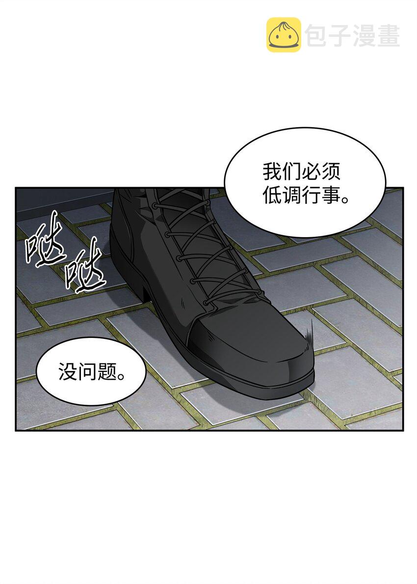304 圆桌会15