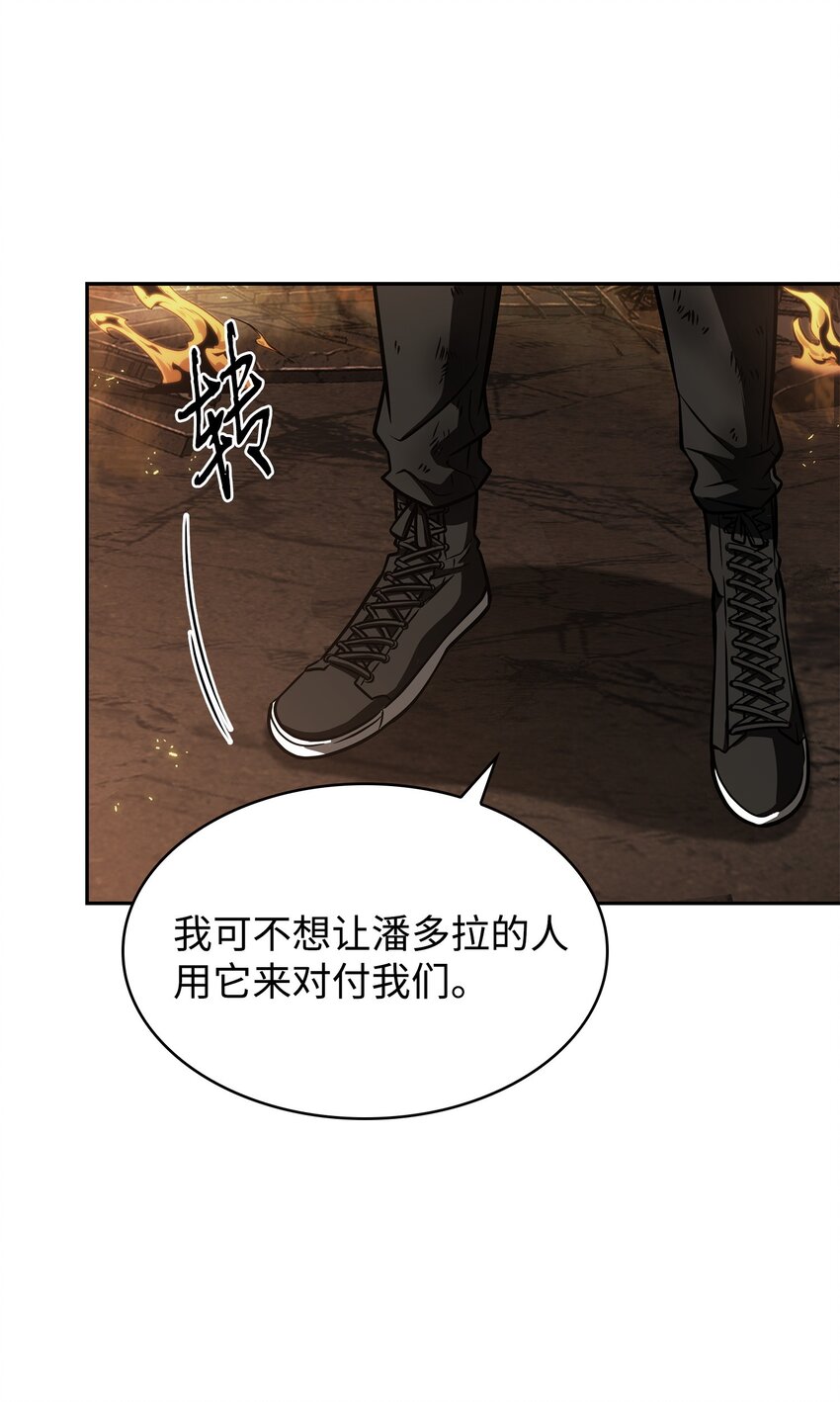 372 阿卡西记录60