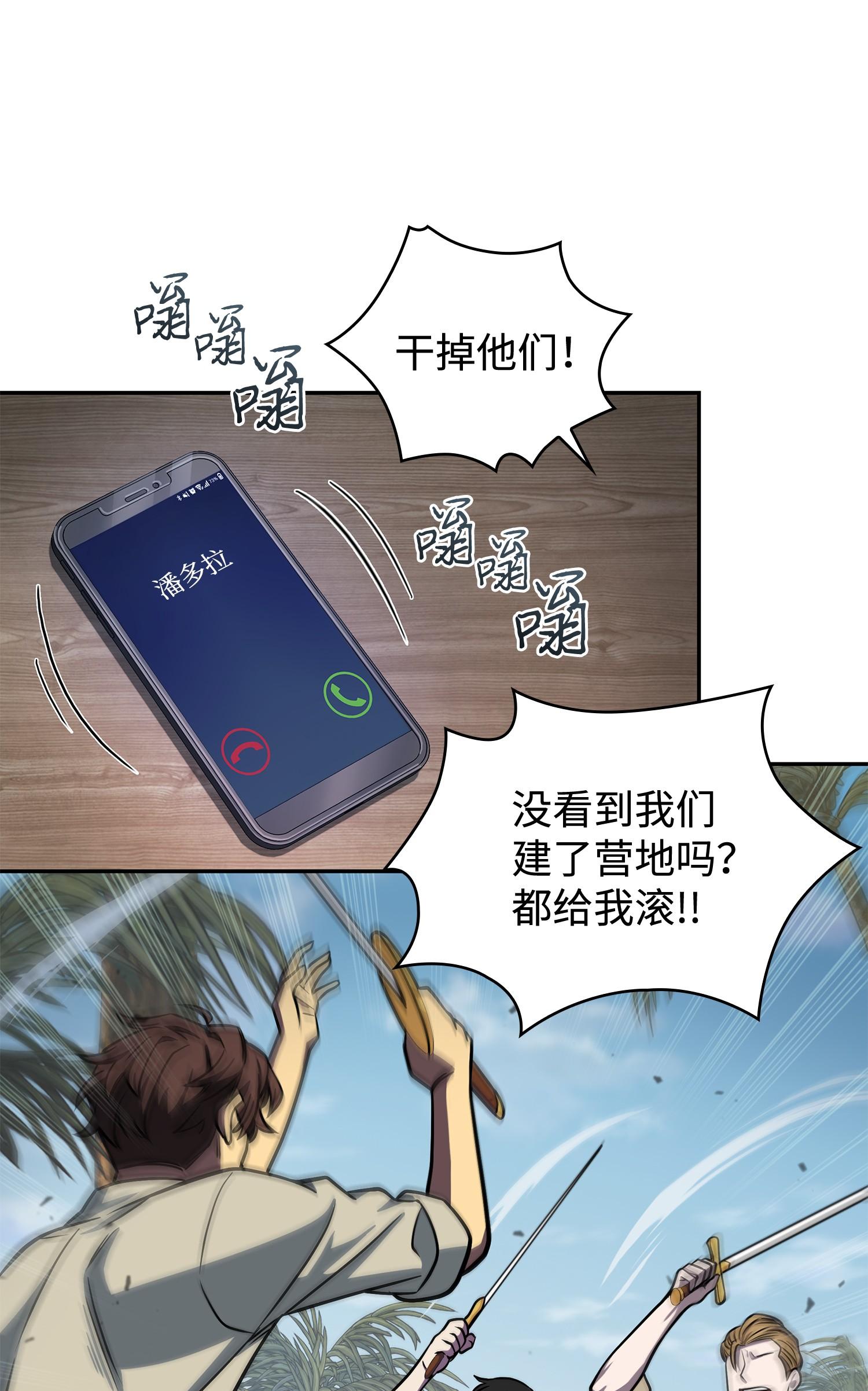 235 回归25