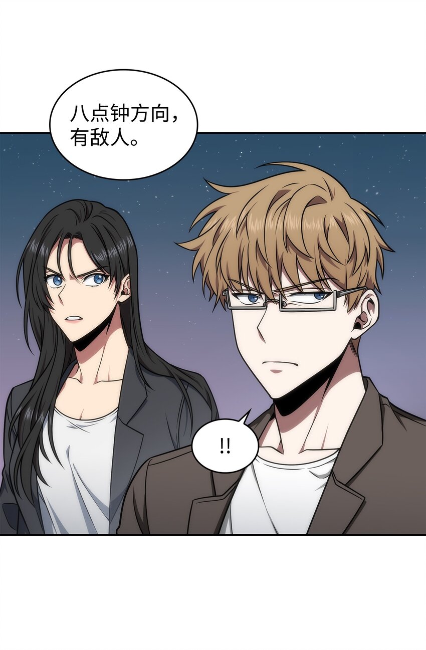 282 贪欲出世61