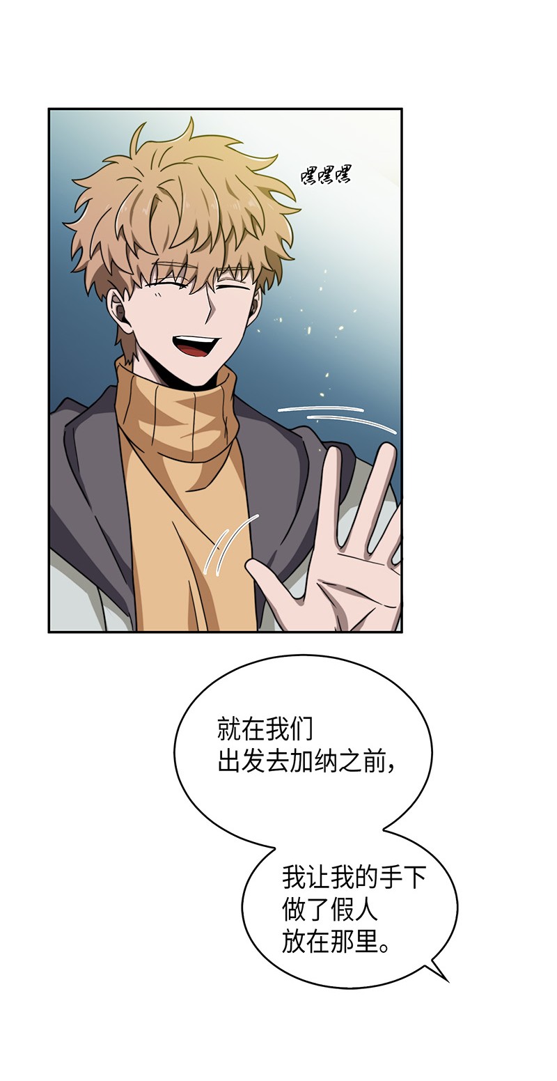 065 将军的报复63