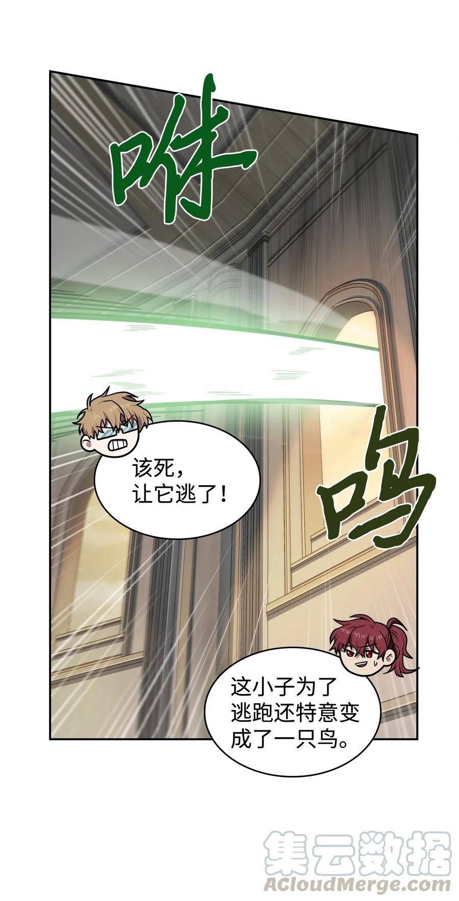200 副作用27