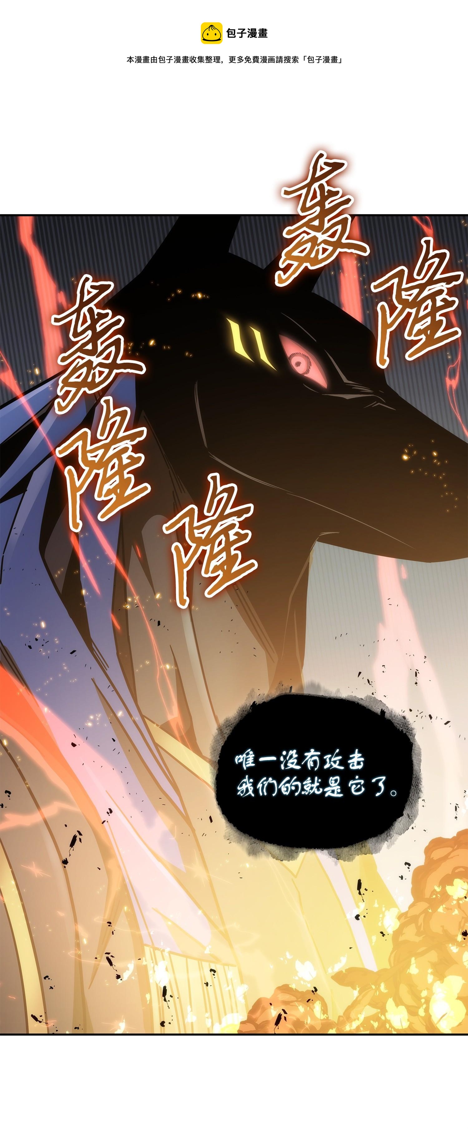 159 一网打尽36