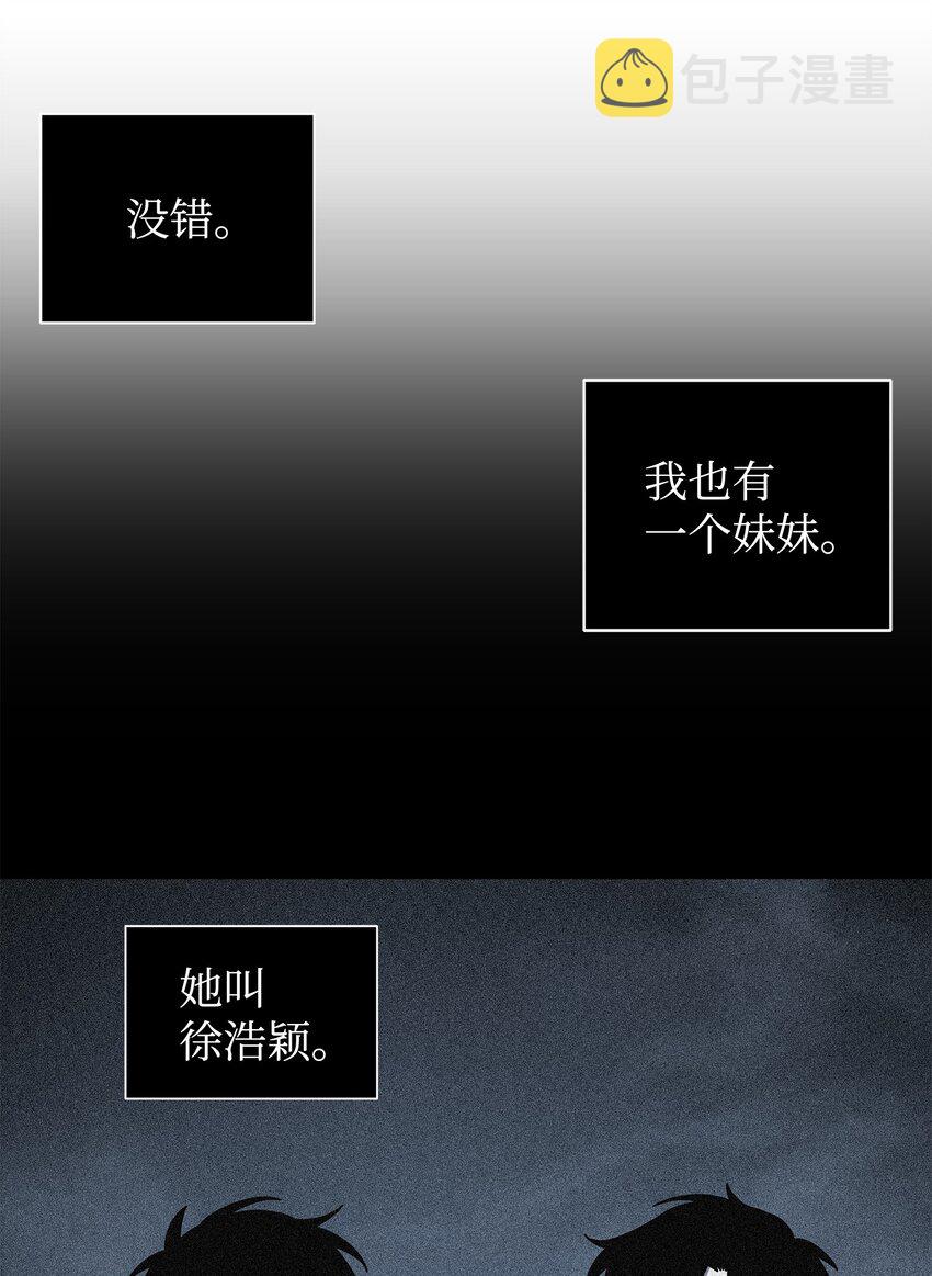 262 双胞胎45