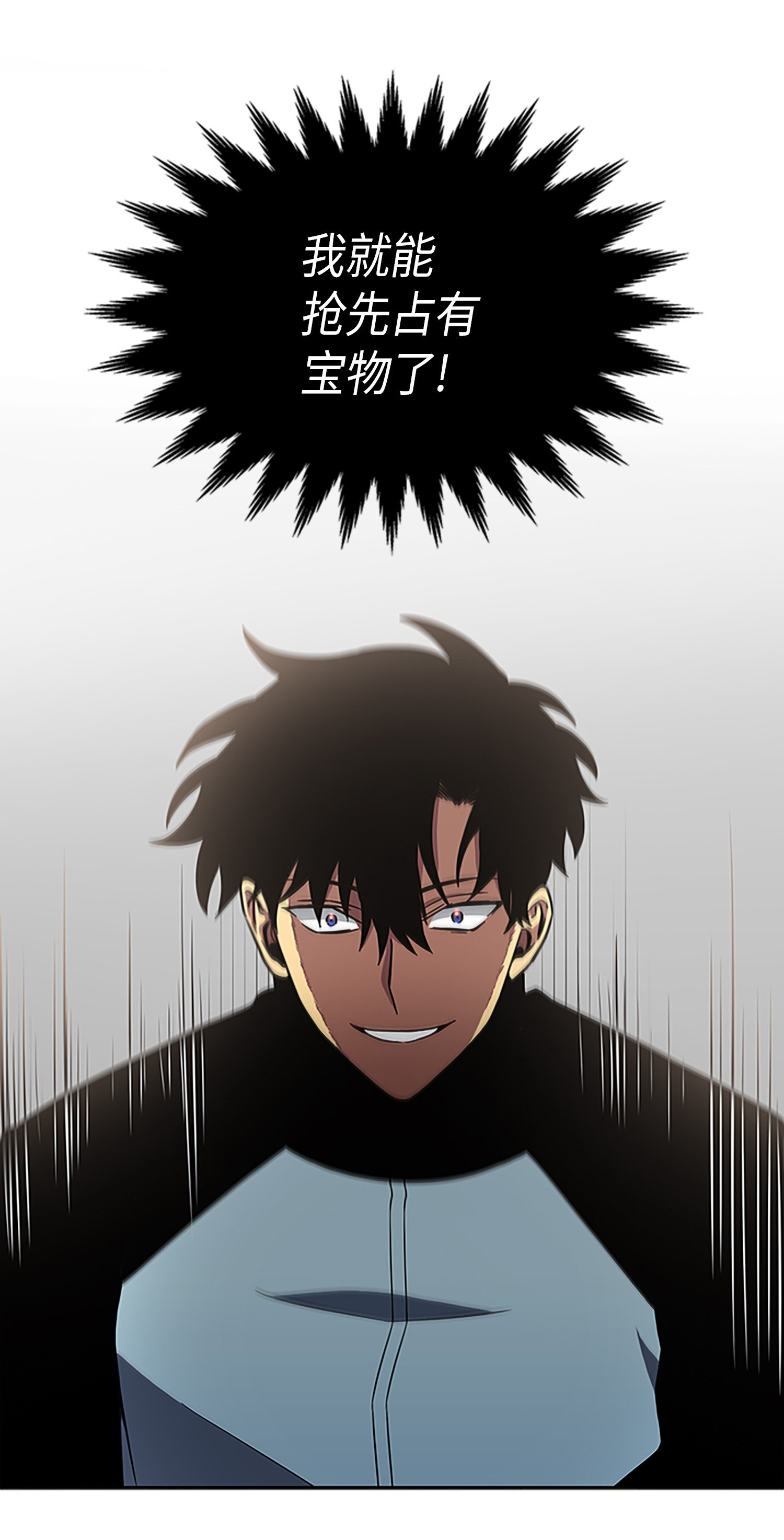 002 回到起点40