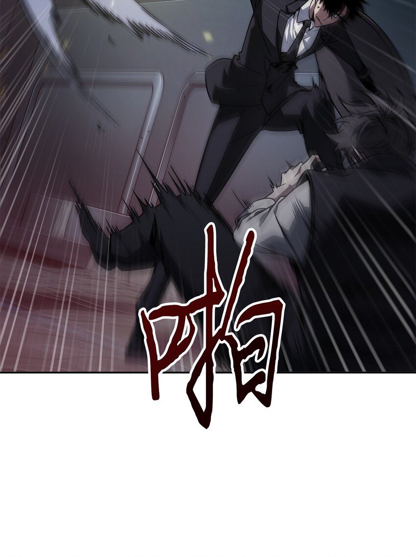 362 后续支援45