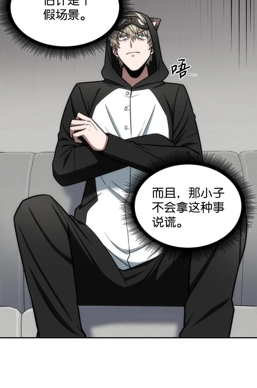 204 负面评论25