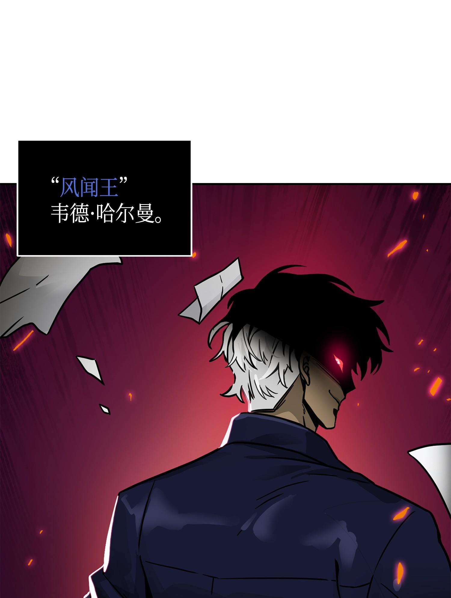 115 舆论战争70