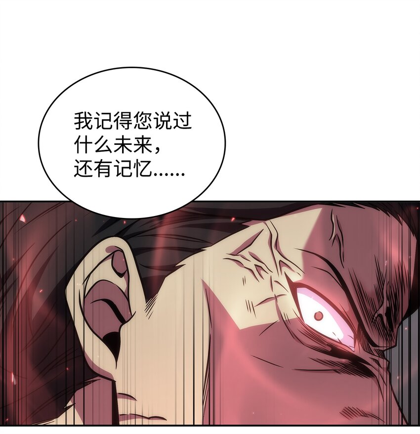 281 一切就绪54