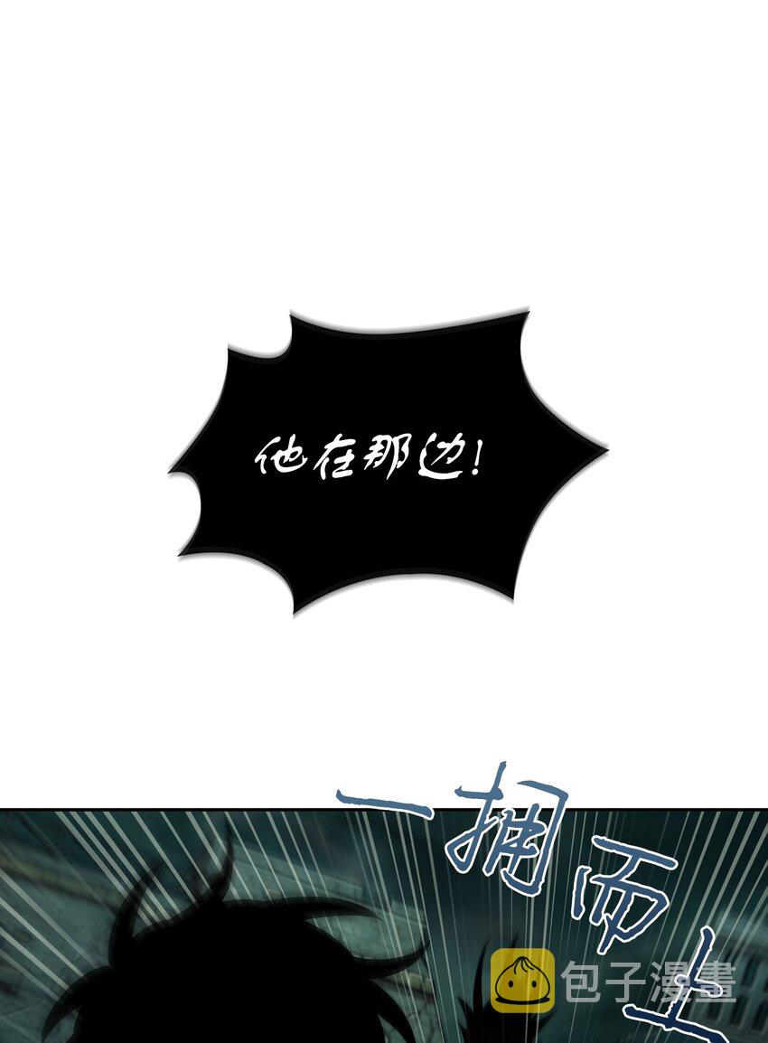 384 奥丁之怒4