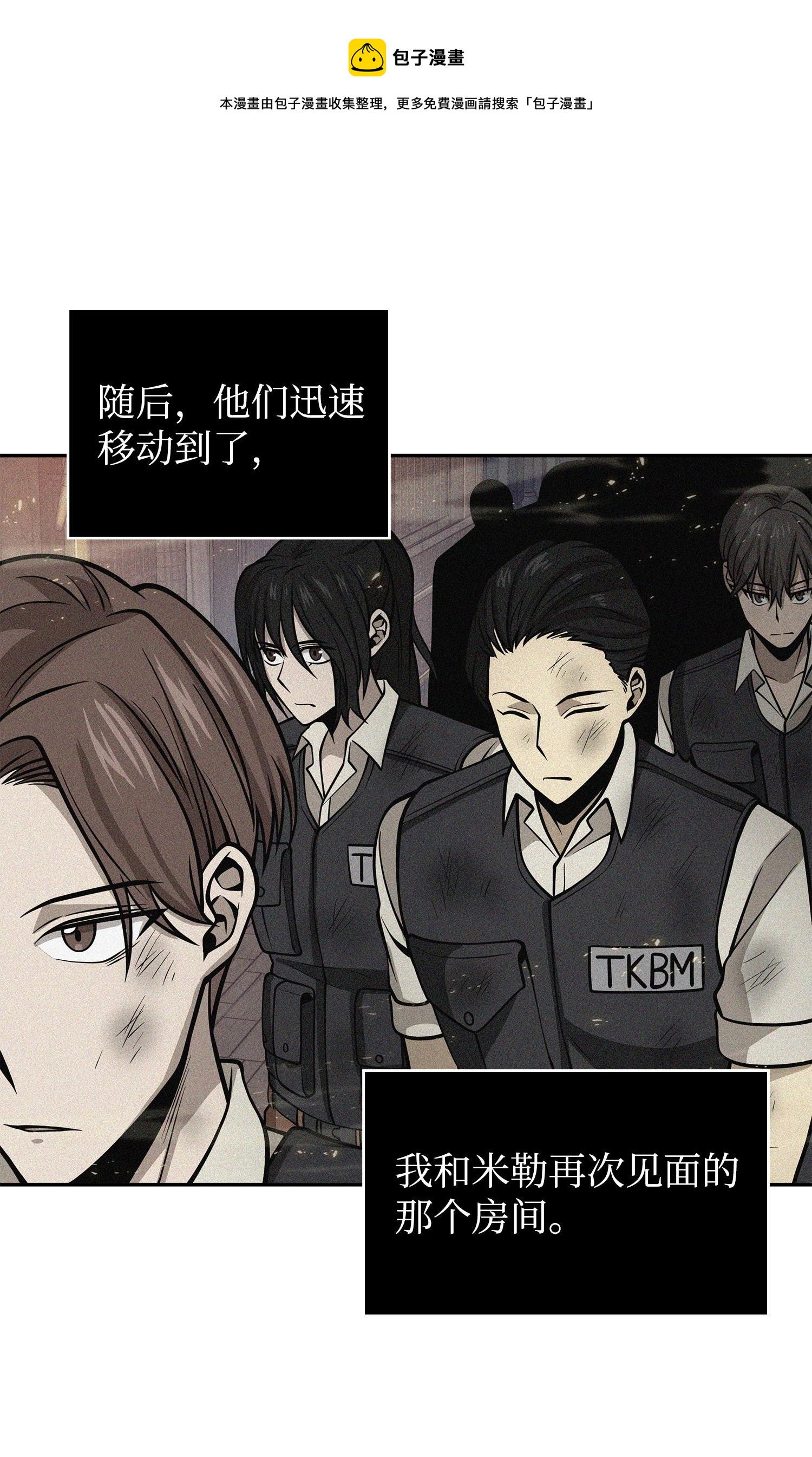 156 找回记忆72