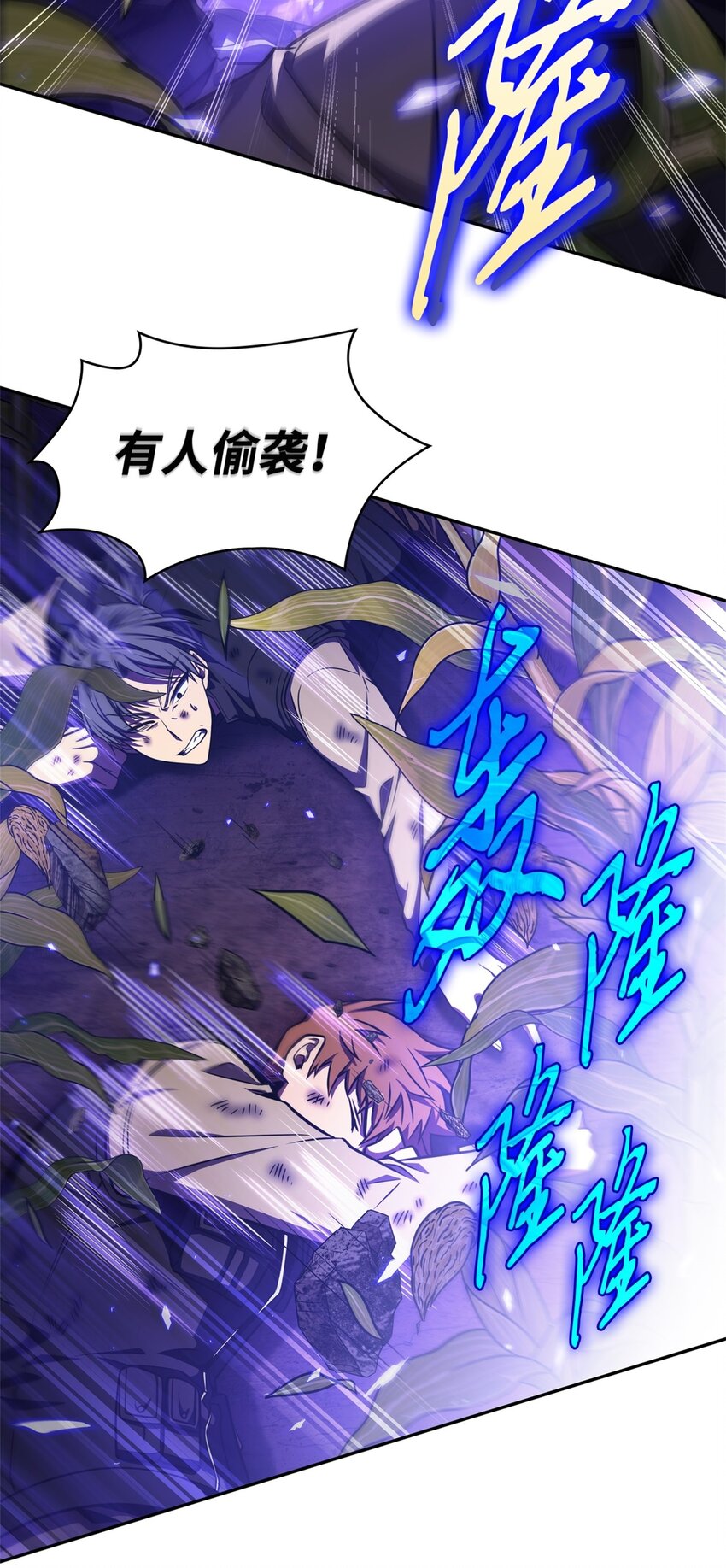 331 通行证2