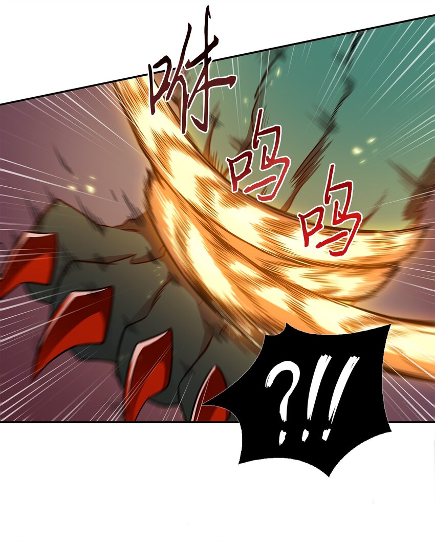 316 蛊毒7