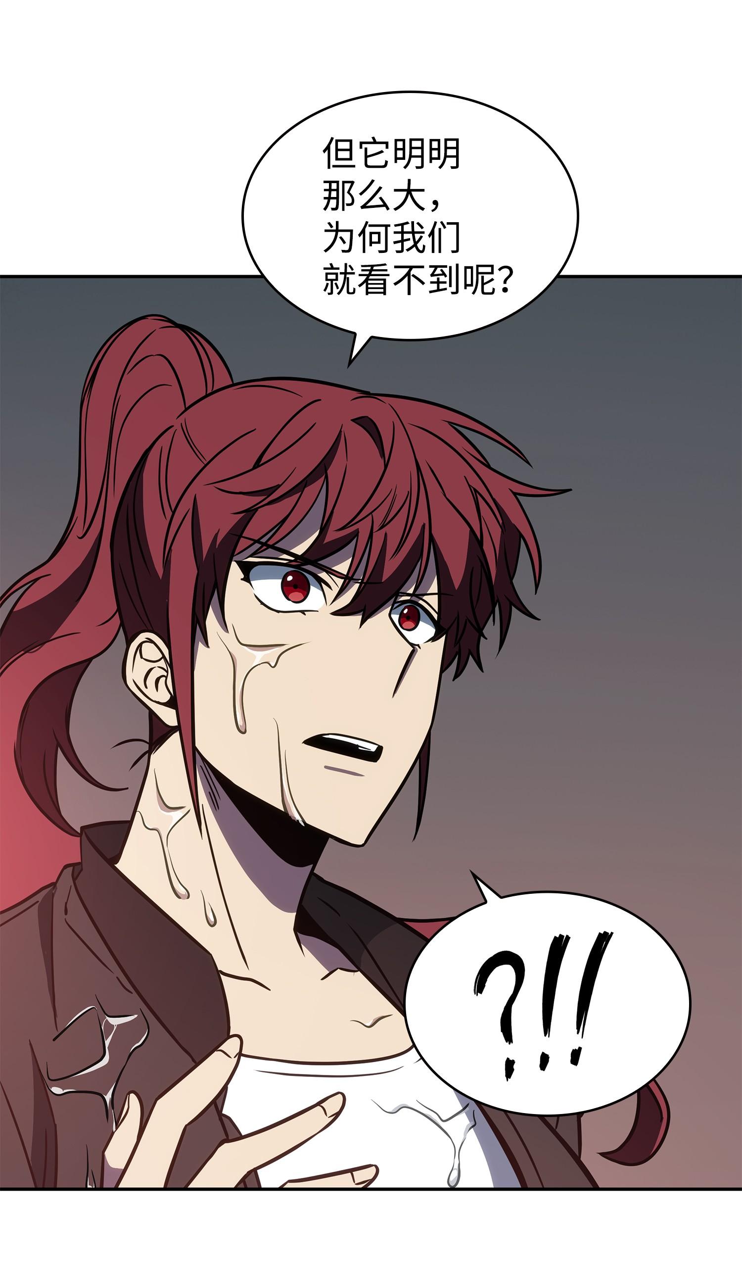 226 同伴51
