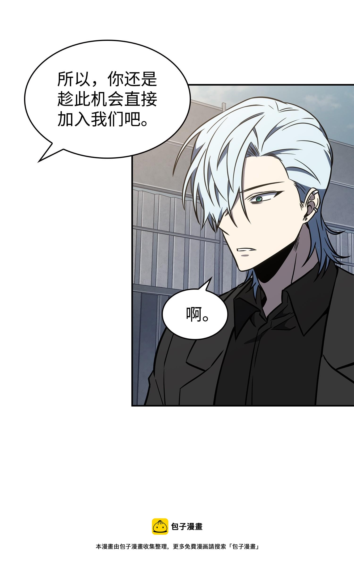 232 聚餐60