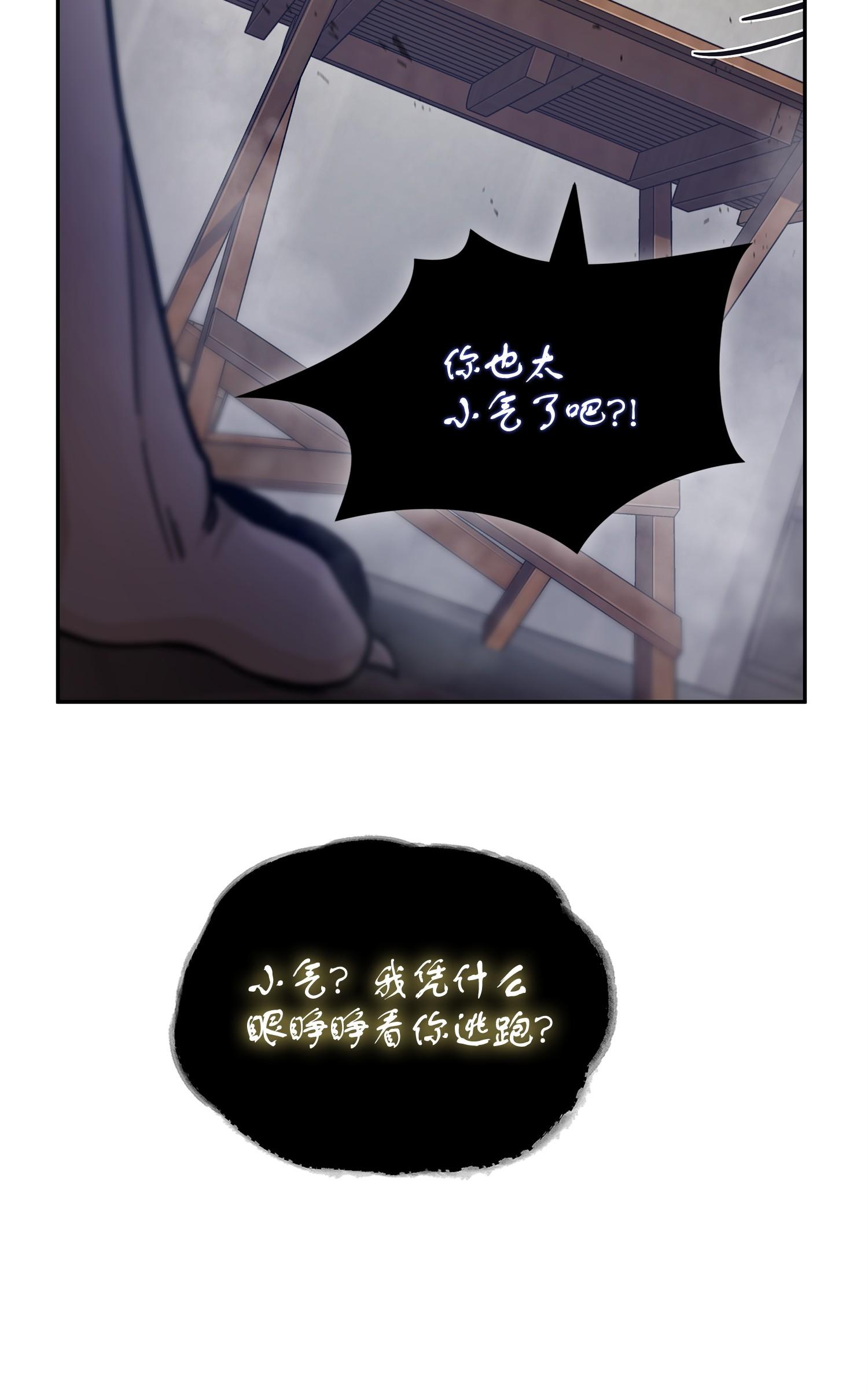 161 狮子大开口65