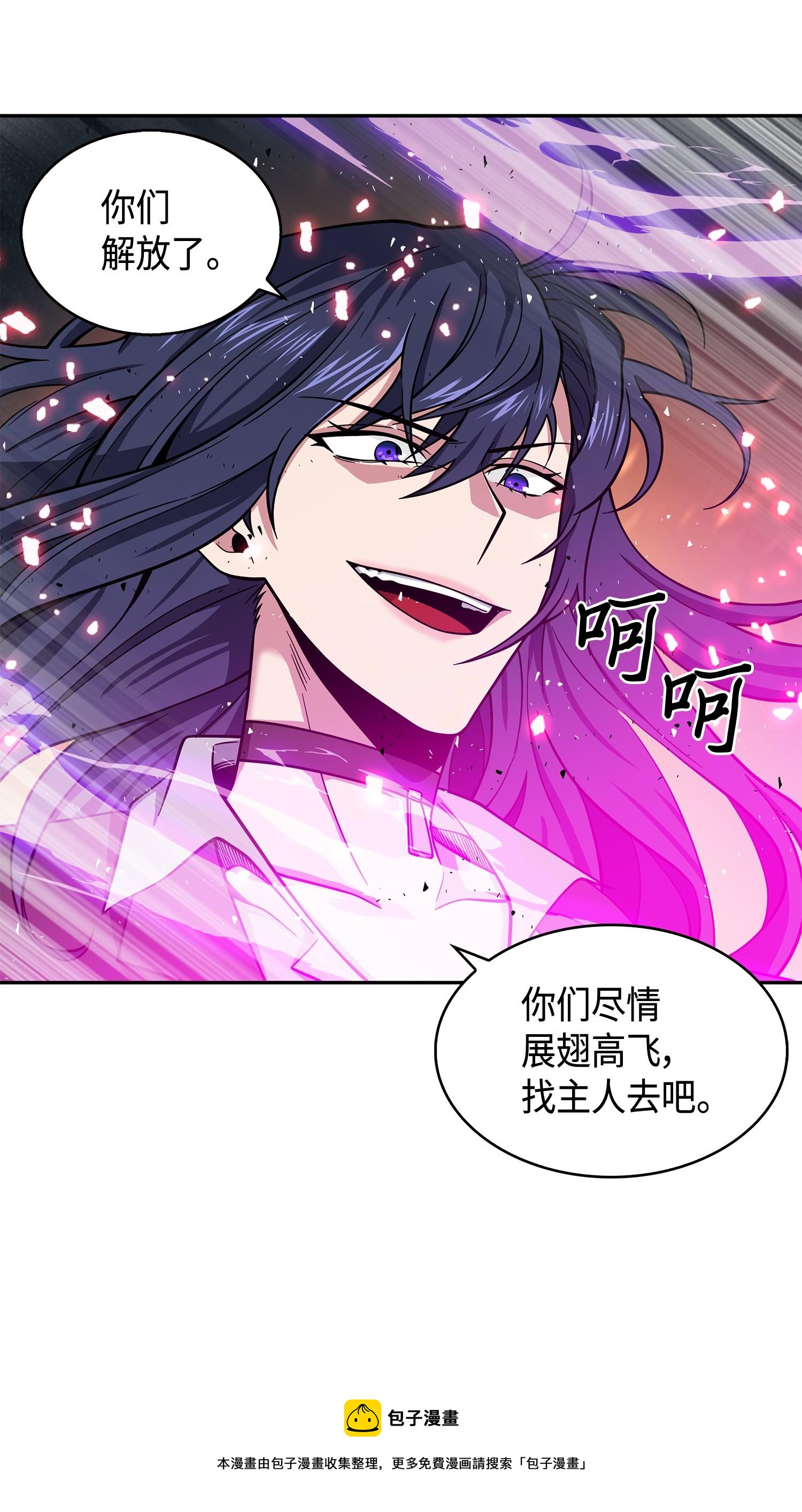 132 我要睡觉32
