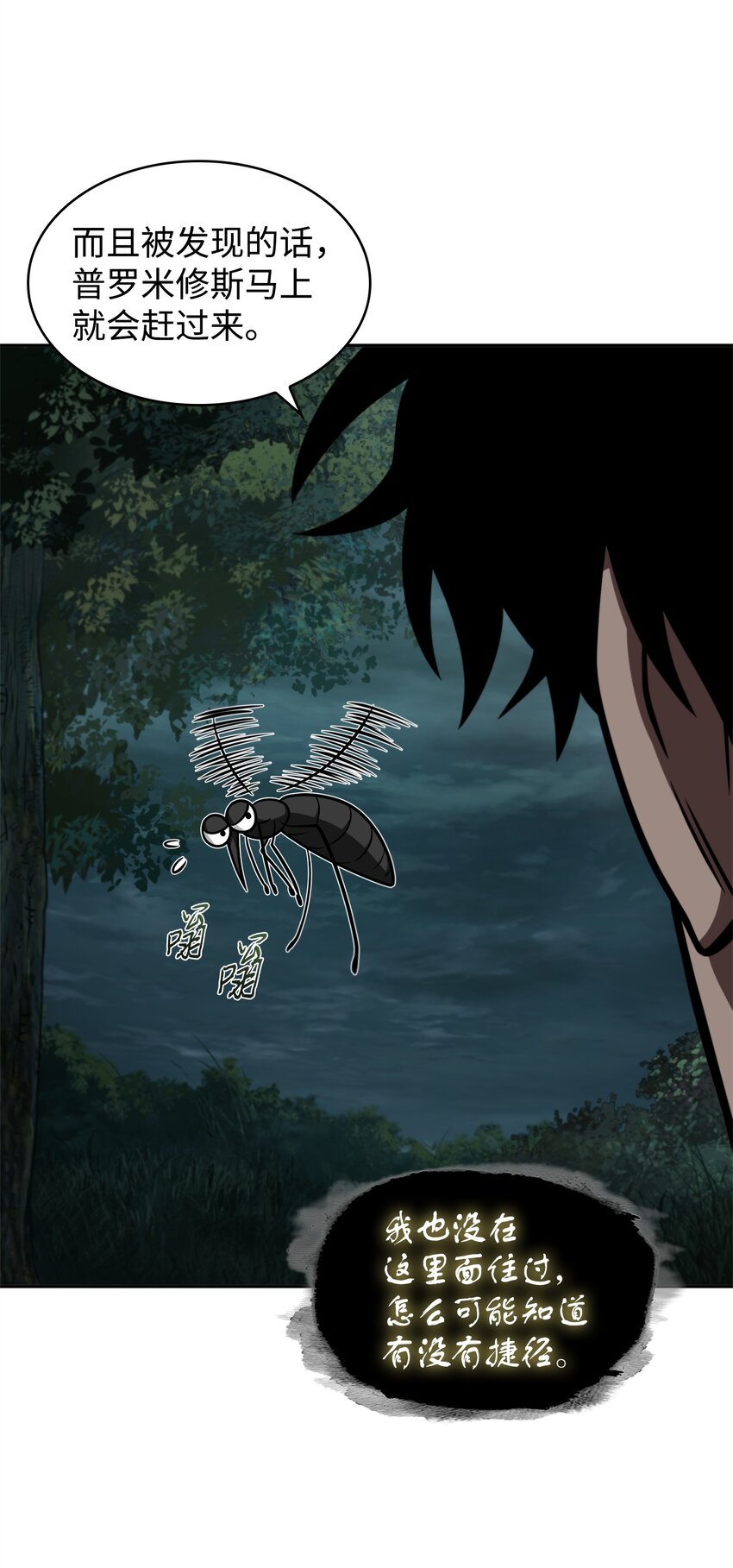 336 大干一场15
