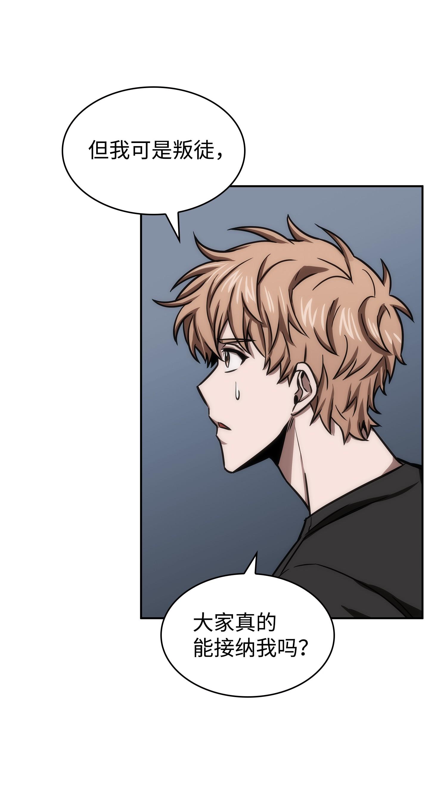 222 解释27