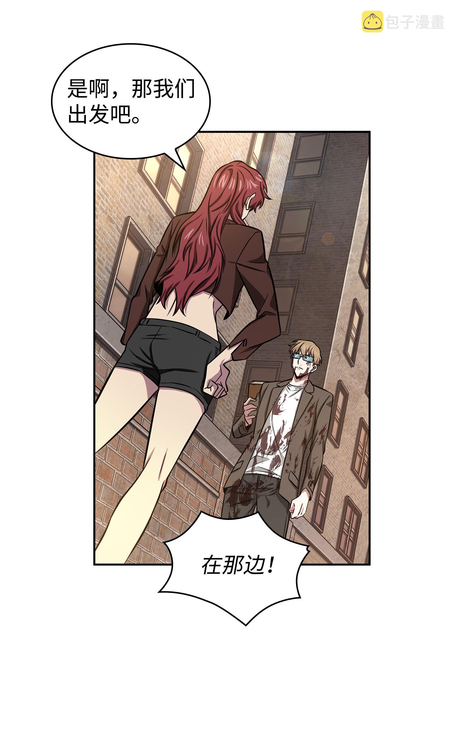 219 拆家34