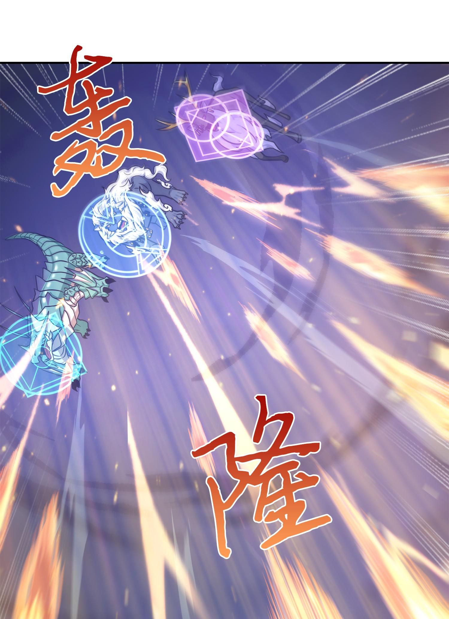247 乌鸦的目的18