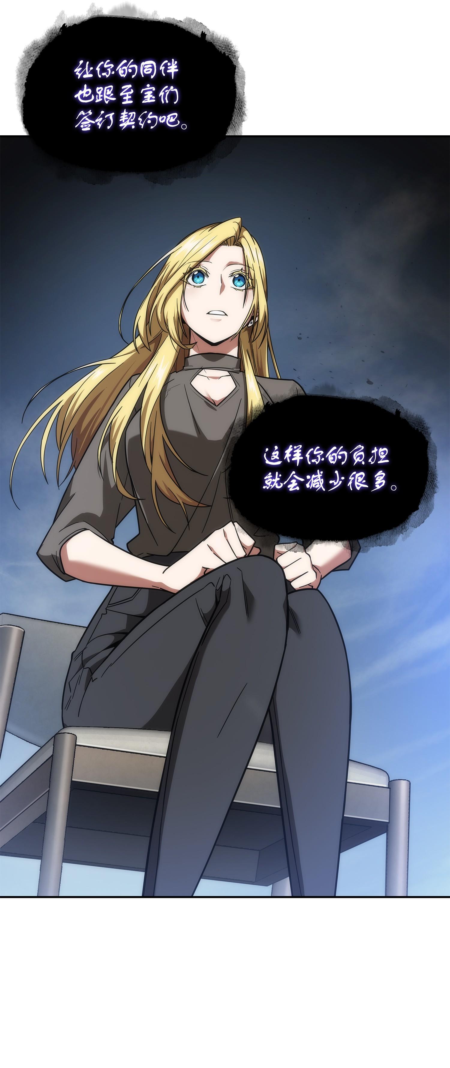 252 挑选25