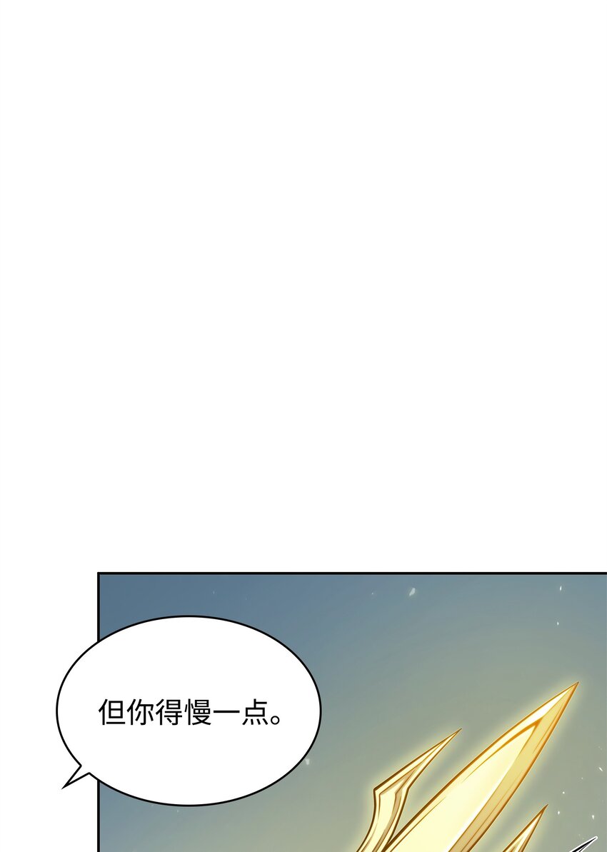 355 未知者6