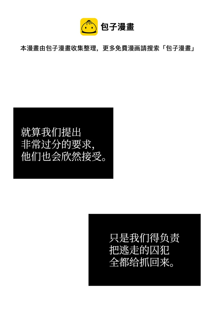 278 前世的记忆60