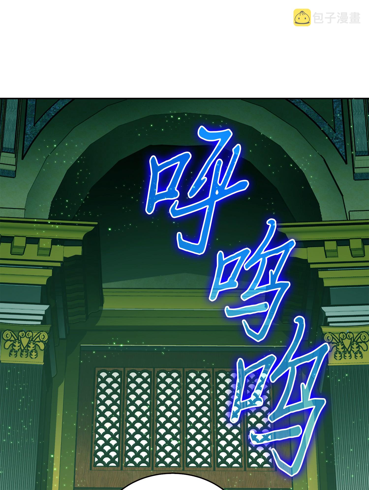079 懒惰之古墓35