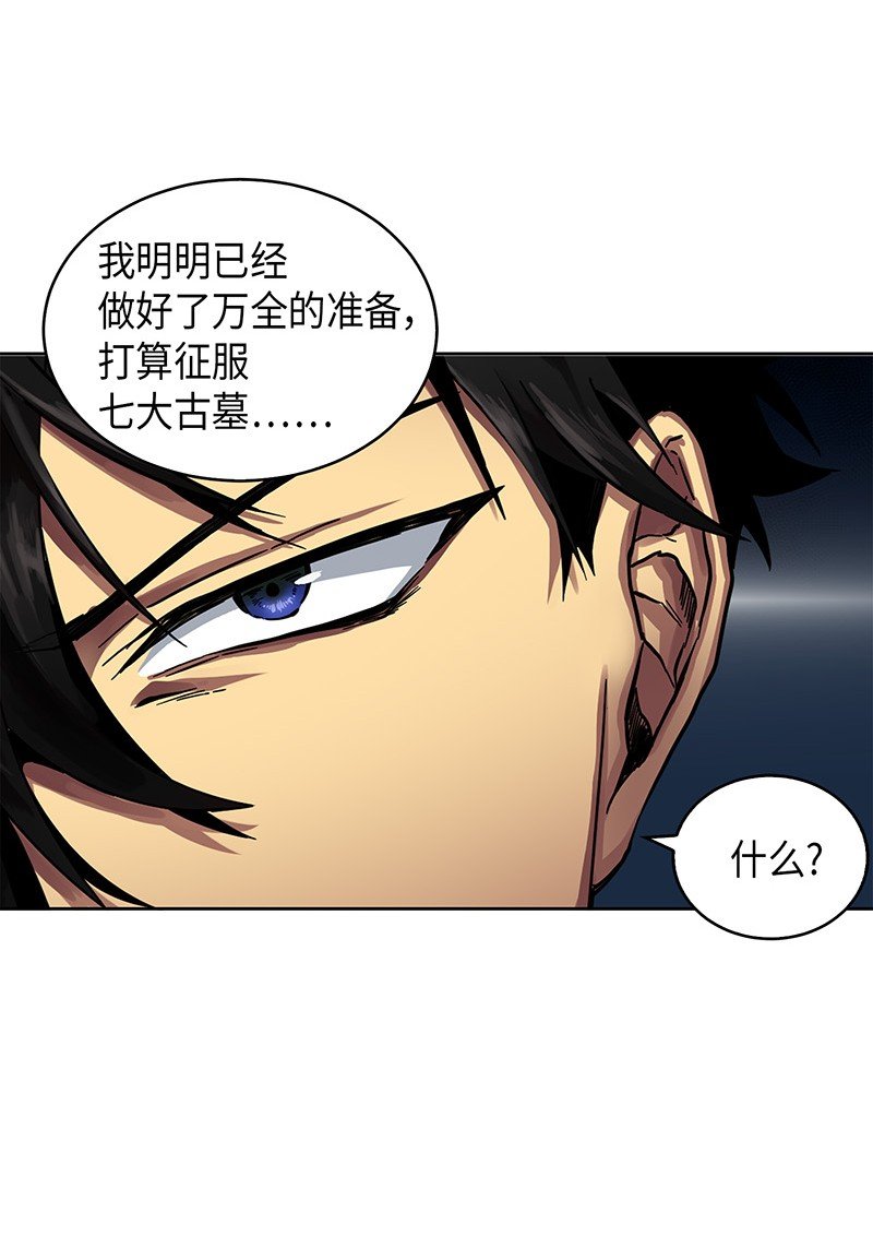 076 训练狗狗81