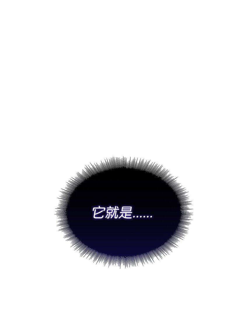 390 杰作1