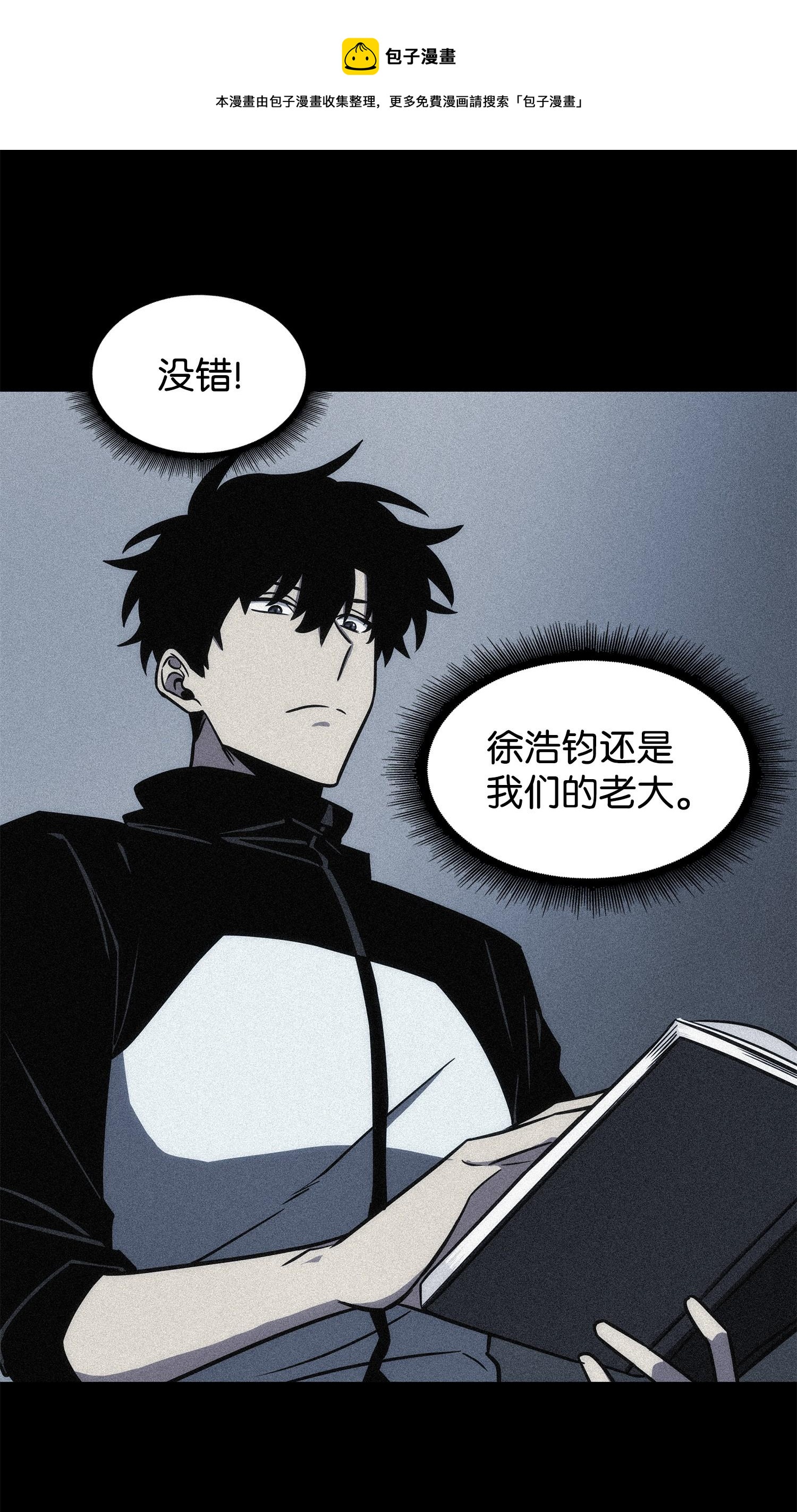230 王傲心16