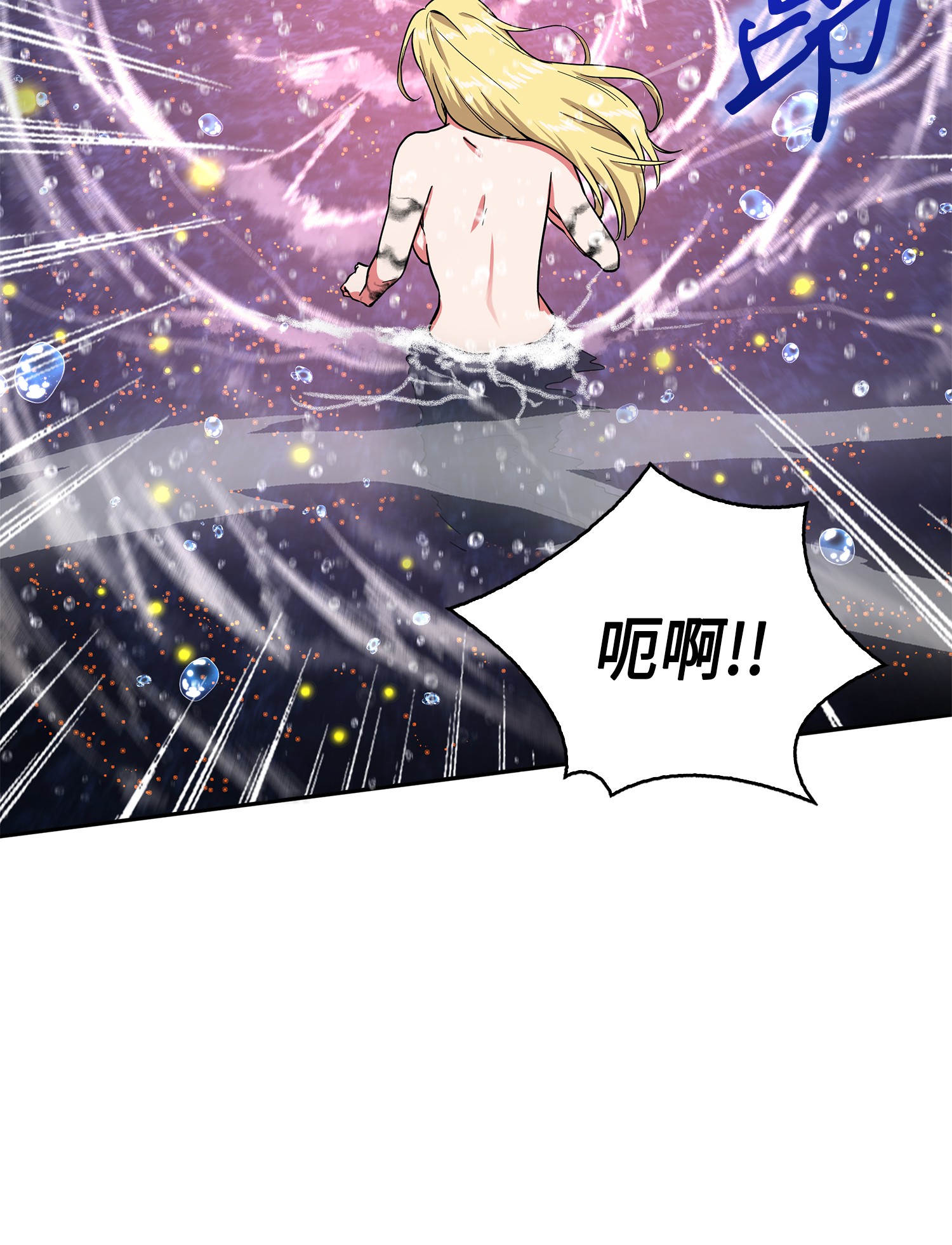 054 破产之手41