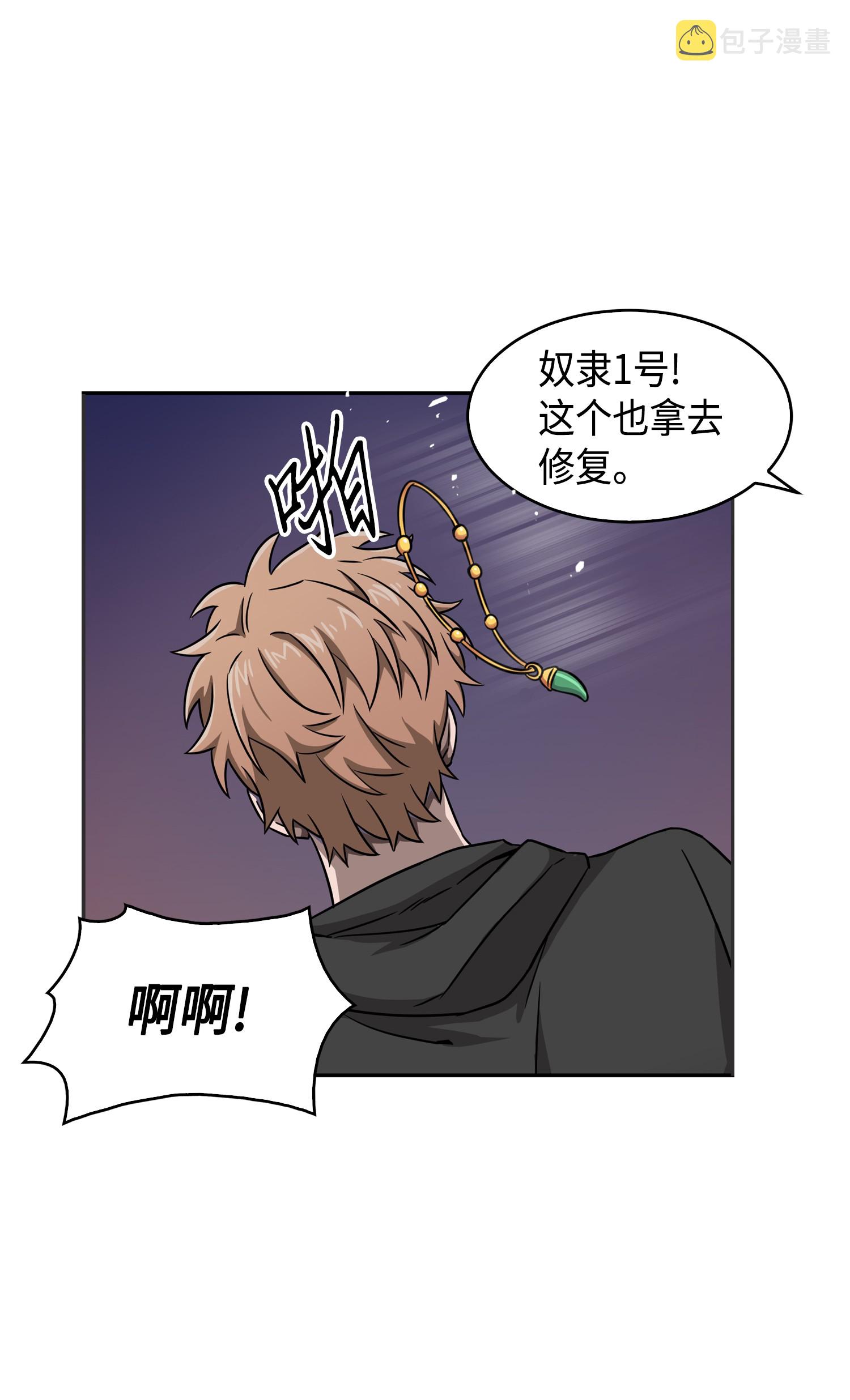 091 重回韩国21