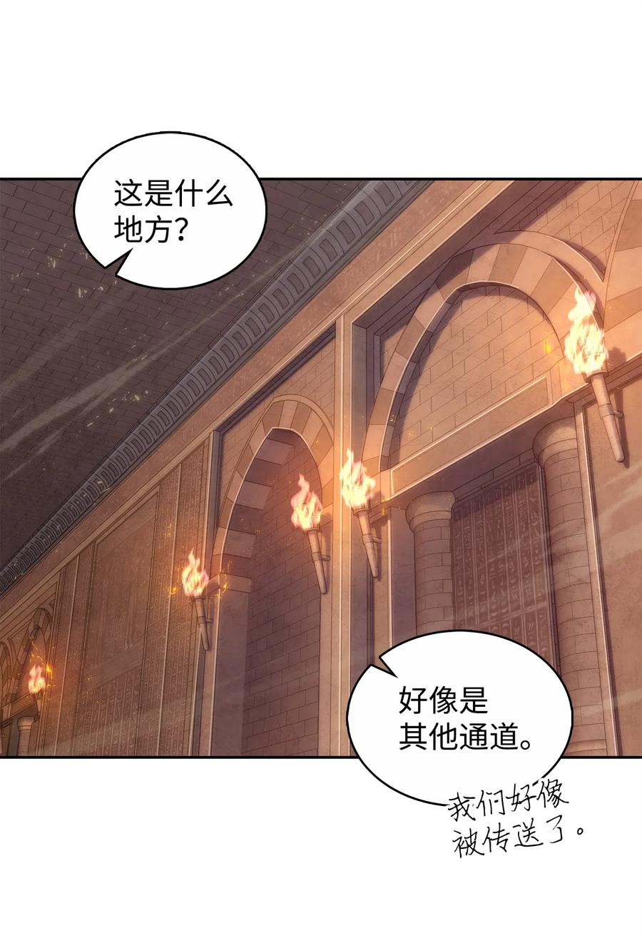 152 露陷17