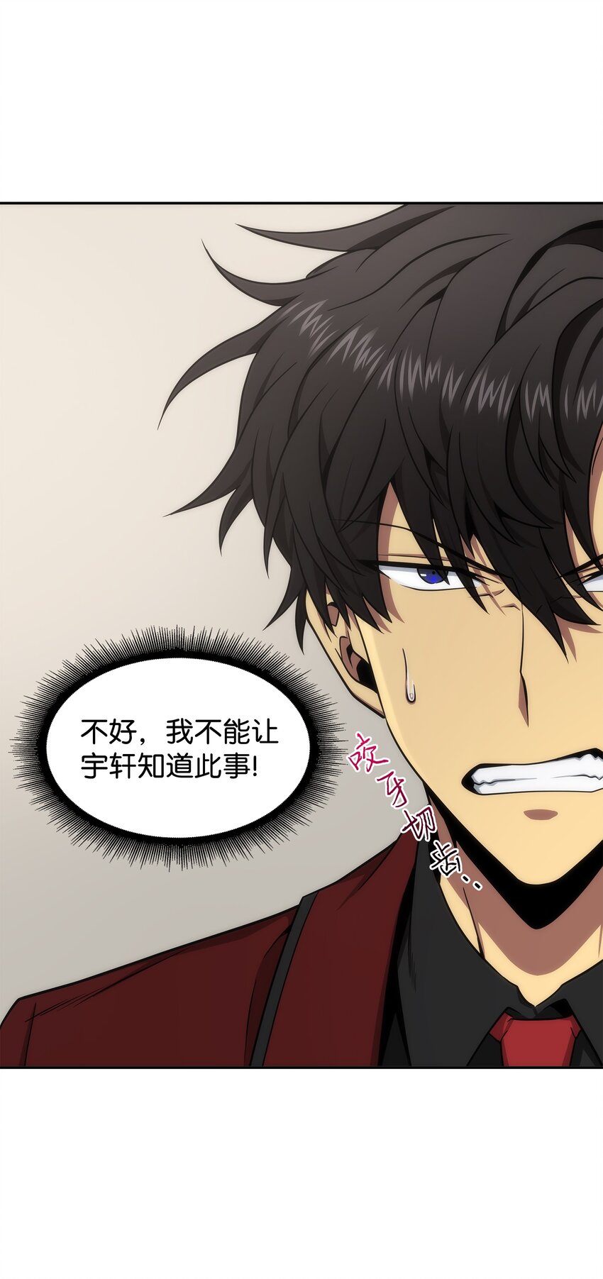 269 公平竞争70