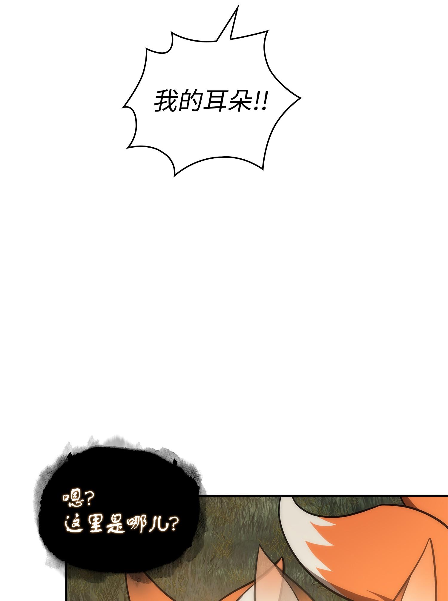 239 骚动不安46