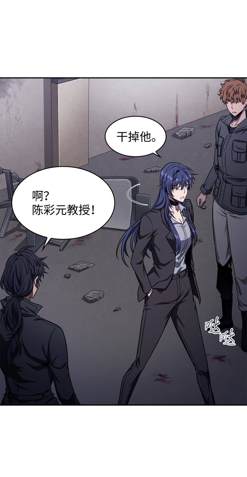 312 荷鲁斯6