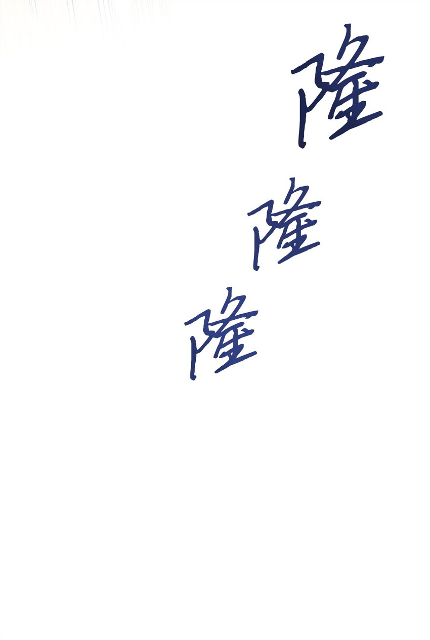 300 服从训练14