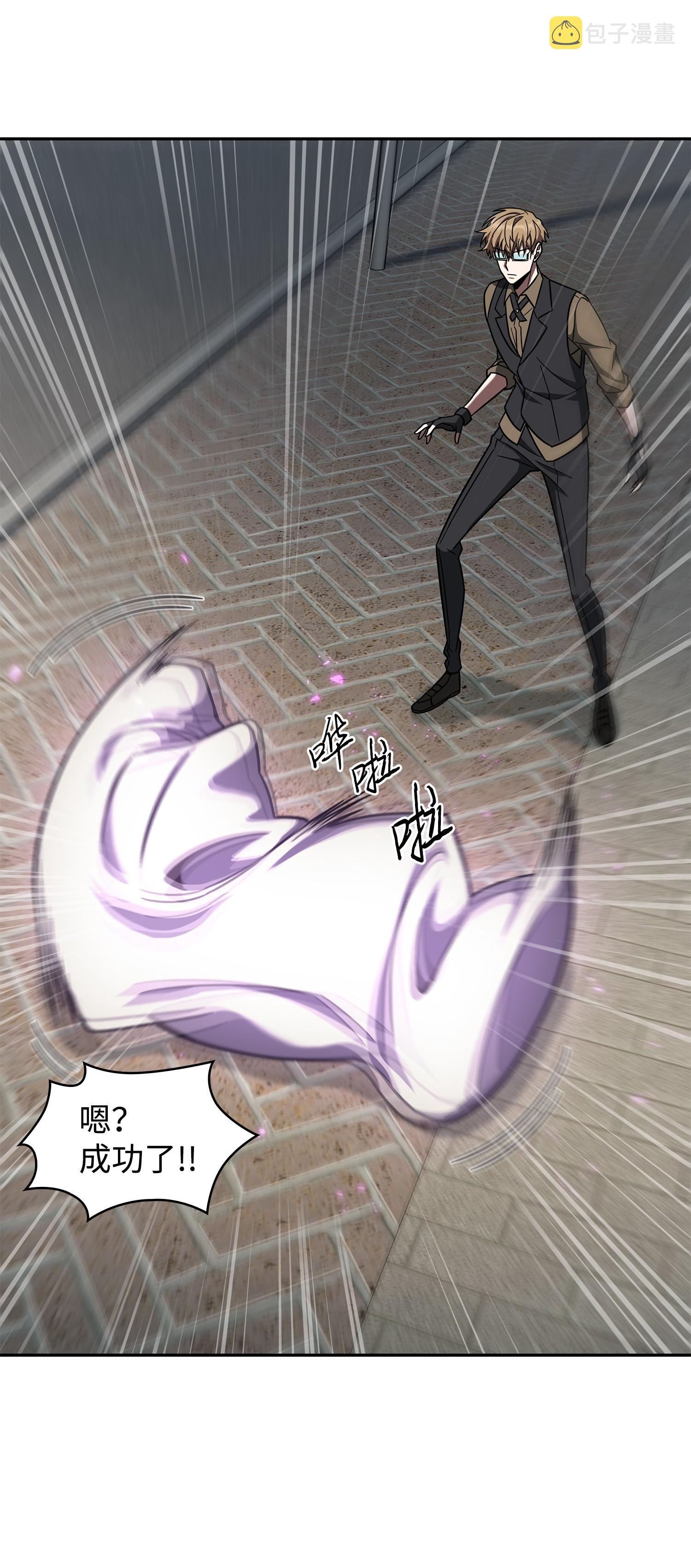 260 尼娜46