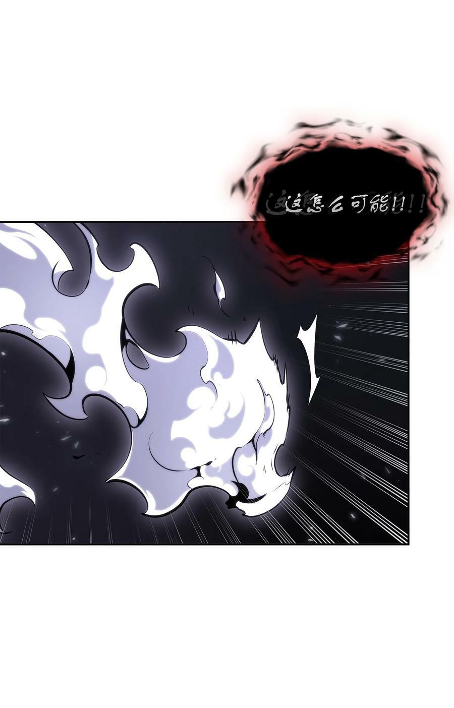 407 暂时性胜利52