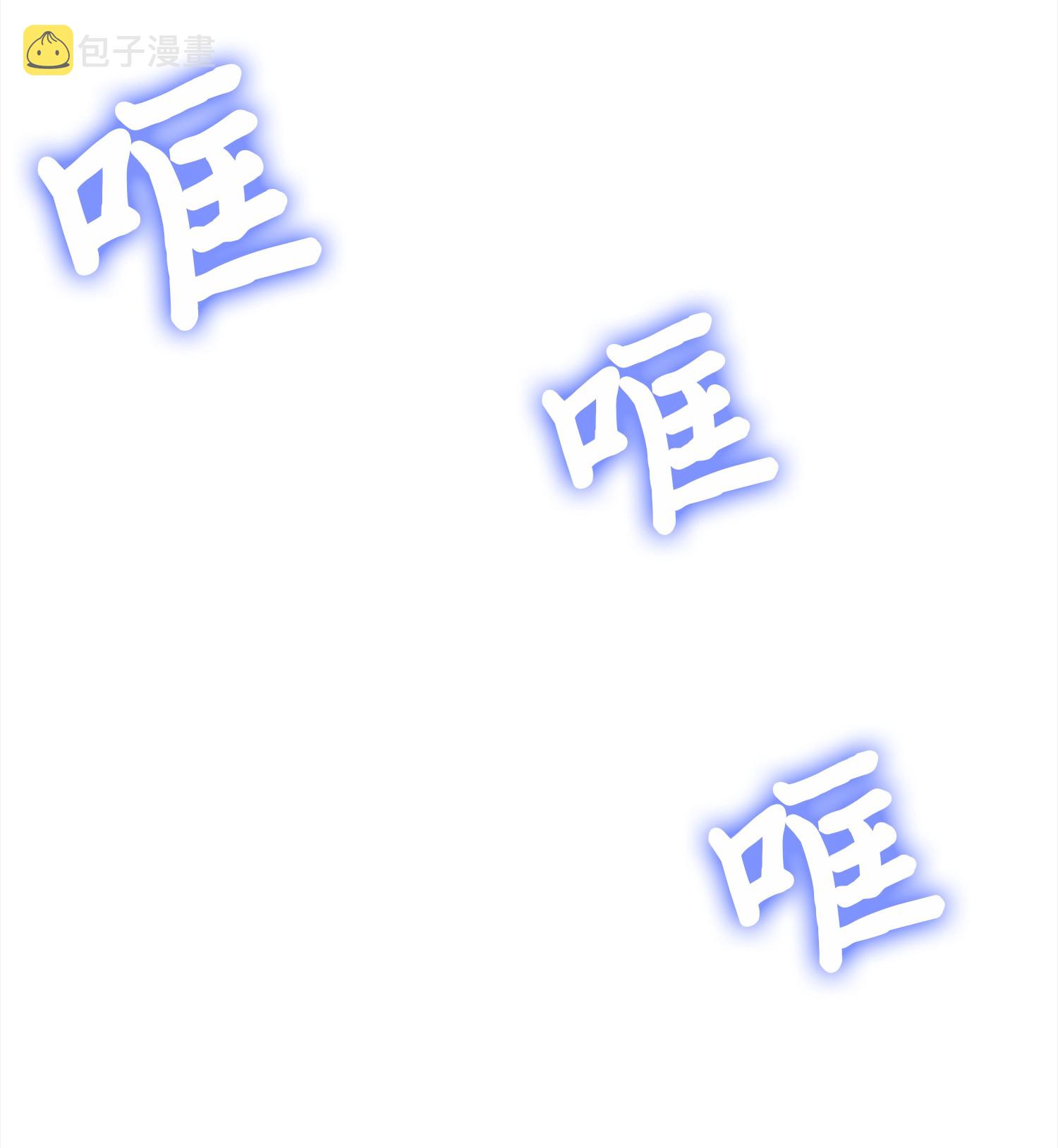 048 成为宝物的公敌53