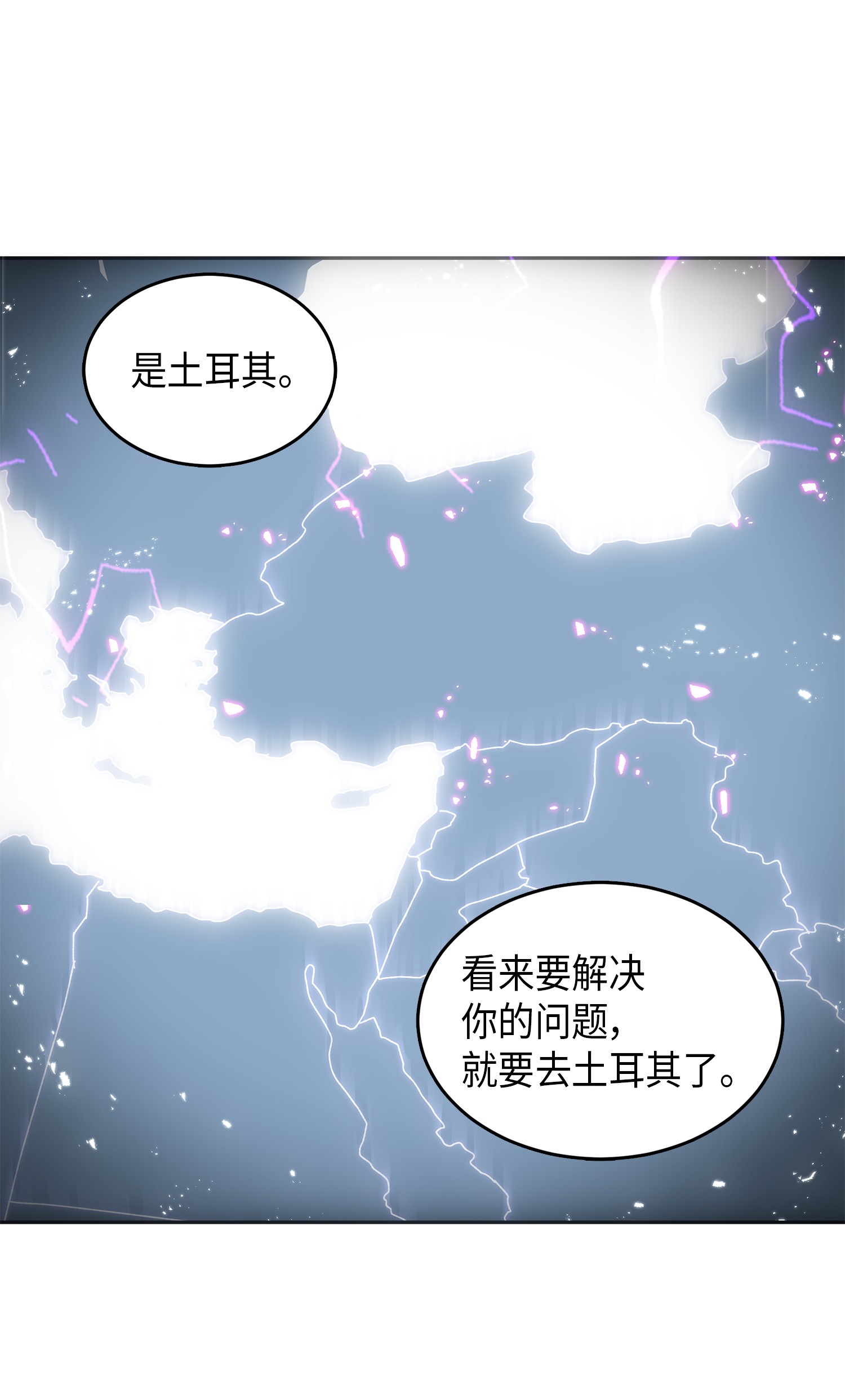 050 以假乱真23