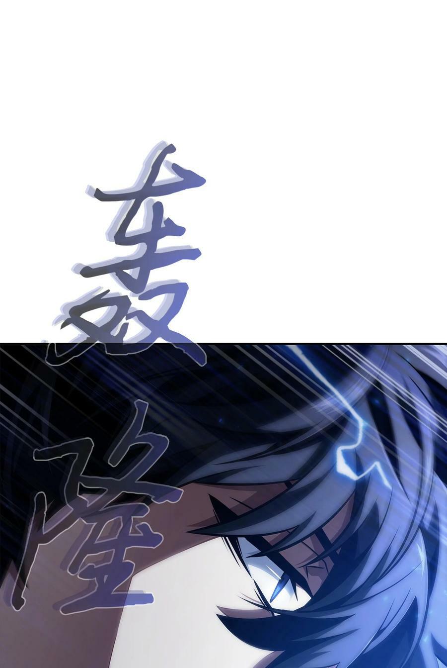 409 事与愿违73