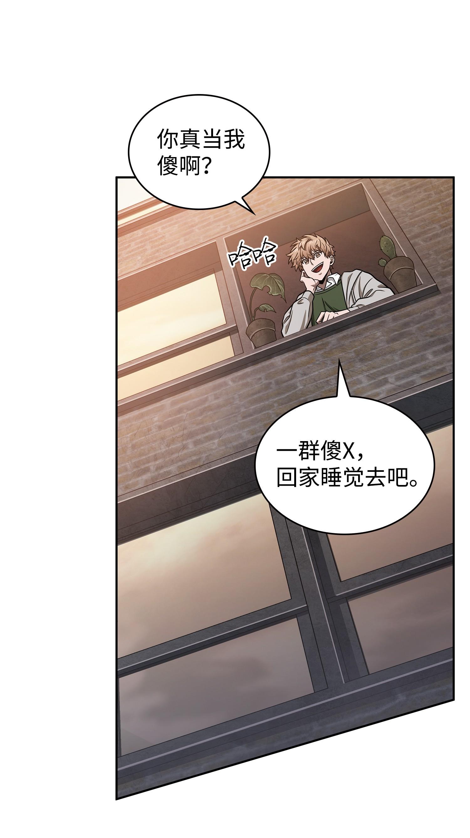 225 失踪35