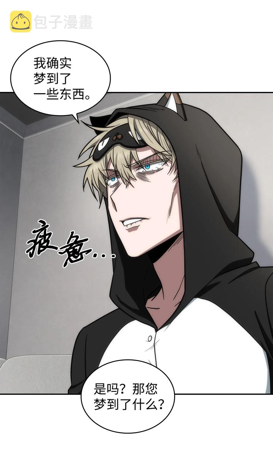 204 负面评论14