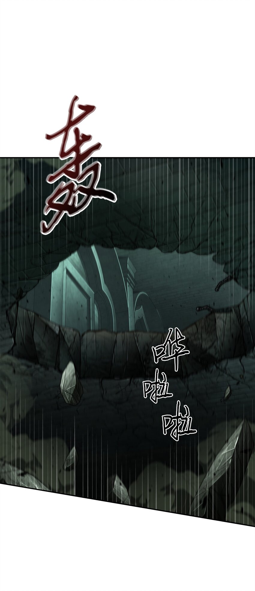 339 协商破裂7