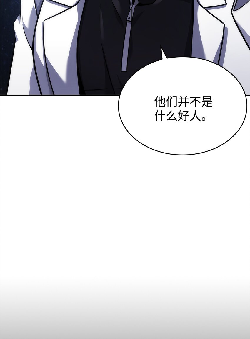 358 养父母16