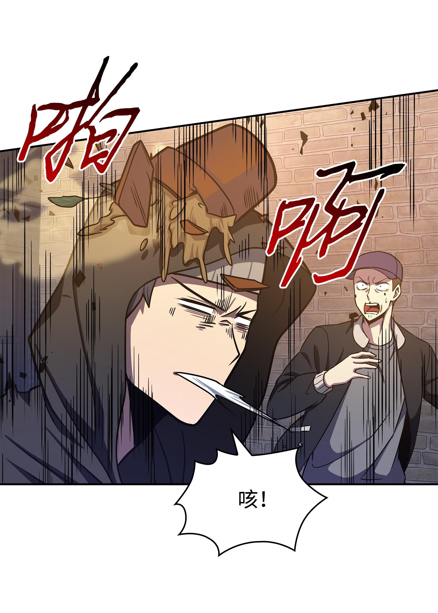 225 失踪33